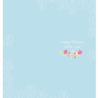 Fabulous Friend Me to You Bear Birthday Card Extra Image 1 Preview